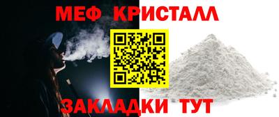 MDMA Premium VHQ Будённовск