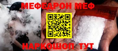 MDMA Premium VHQ Будённовск