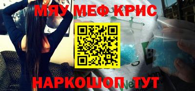 MDMA Premium VHQ Будённовск