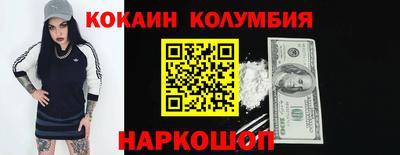 MDMA Premium VHQ Будённовск
