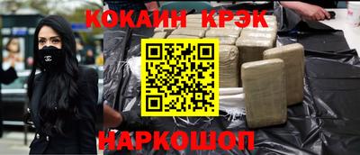 скорость Бузулук