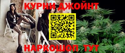 MDMA Premium VHQ Будённовск