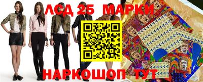 MDMA Premium VHQ Будённовск