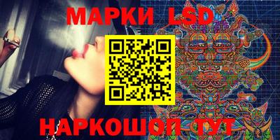 стаф Бугуруслан