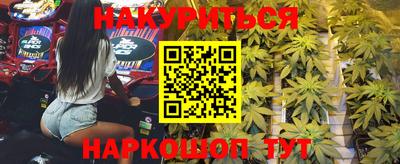 скорость Бузулук