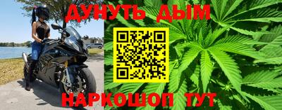 MDMA Premium VHQ Будённовск