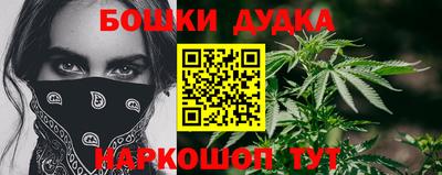 MDMA Premium VHQ Будённовск