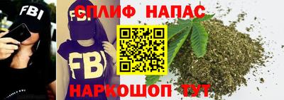скорость Бузулук