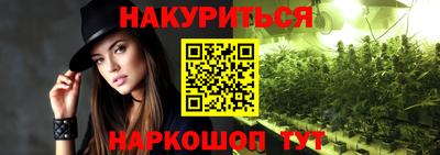 стаф Бугуруслан