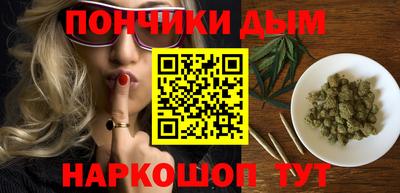 стаф Бугуруслан