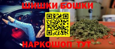 скорость Бузулук
