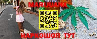 скорость Бузулук