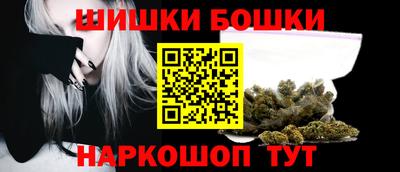 стаф Бугуруслан