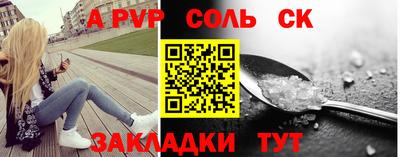 MDMA Premium VHQ Будённовск