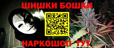 стаф Бугуруслан