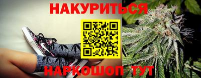 MDMA Premium VHQ Будённовск