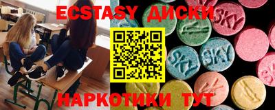 стаф Бугуруслан