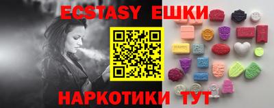 MDMA Premium VHQ Будённовск
