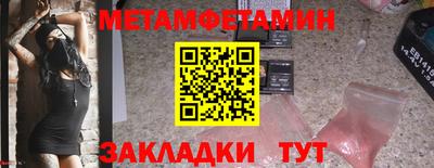 MDMA Premium VHQ Будённовск