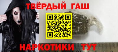 скорость Бузулук