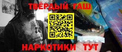 скорость Бузулук