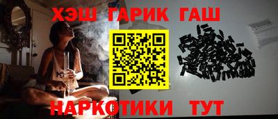 стаф Бугуруслан