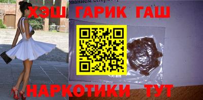 скорость Бузулук