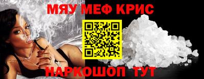MDMA Premium VHQ Будённовск