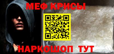 MDMA Premium VHQ Будённовск