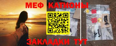 стаф Бугуруслан