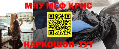 скорость Бузулук